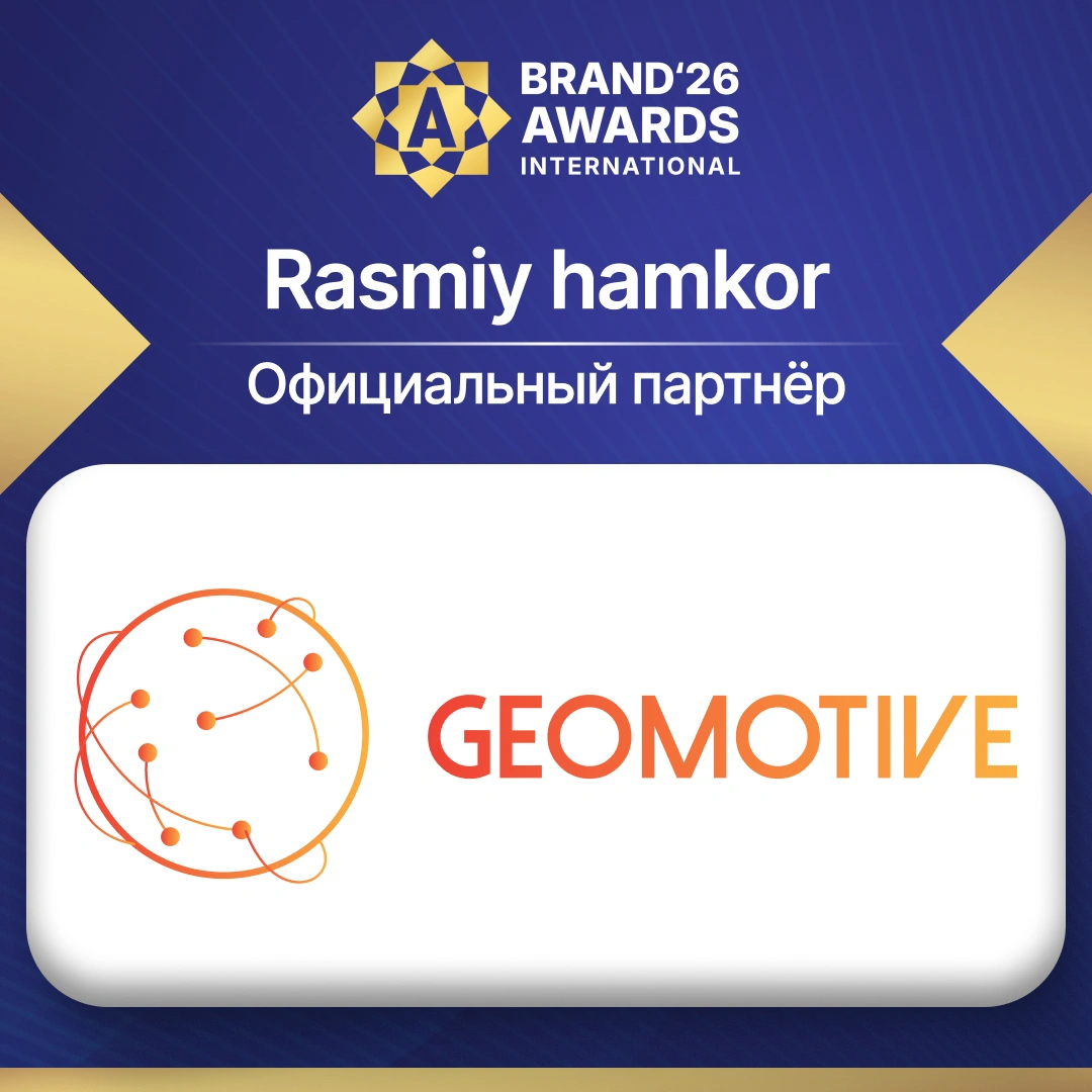 GEOMOTIVE — Официальный партнёр премии Brand Awards International 2026