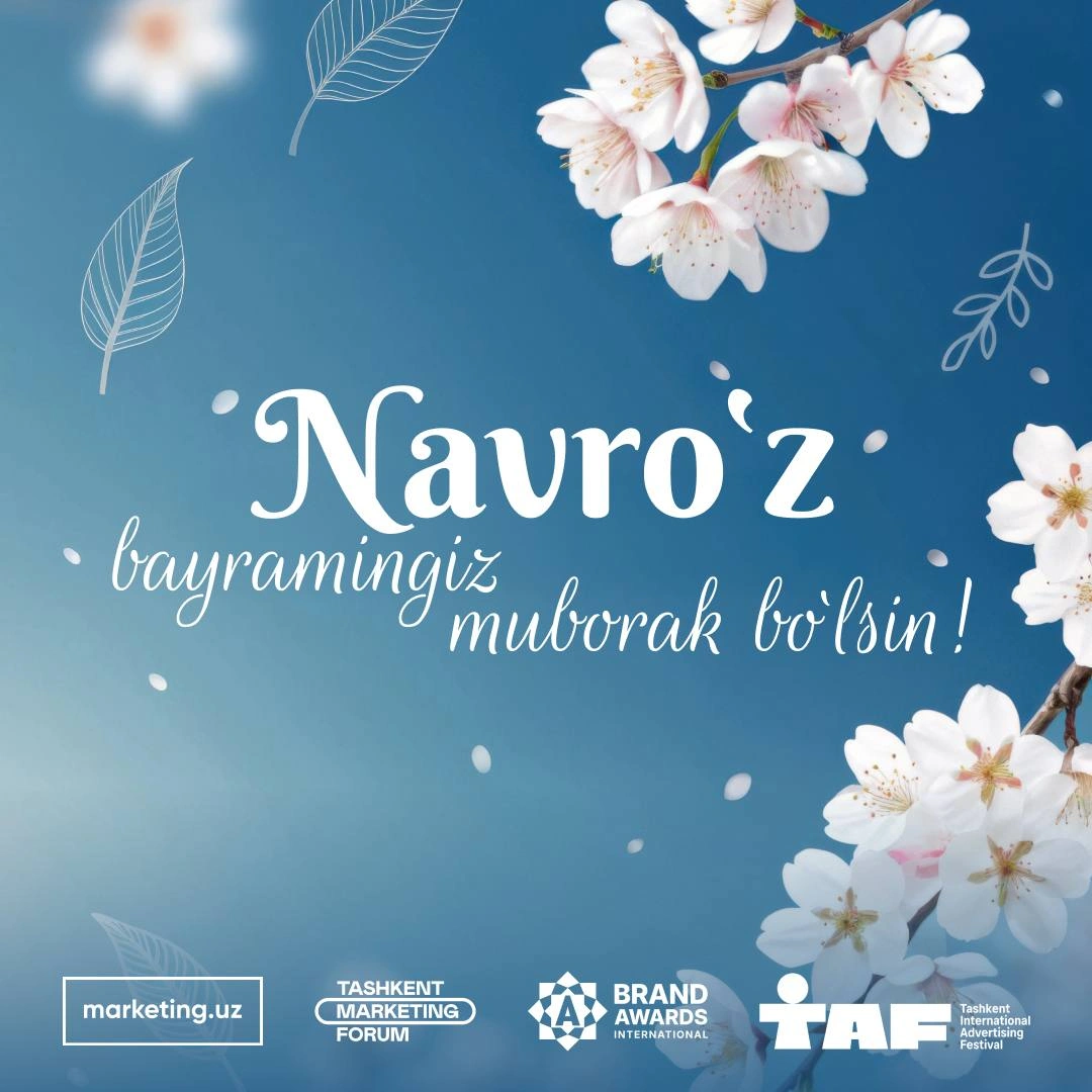 Маркетинговая ассоциация Узбекистана искренне поздравляет вас, уважаемые коллеги, партнёры и друзья с праздником весны и обновления — Навруз! 