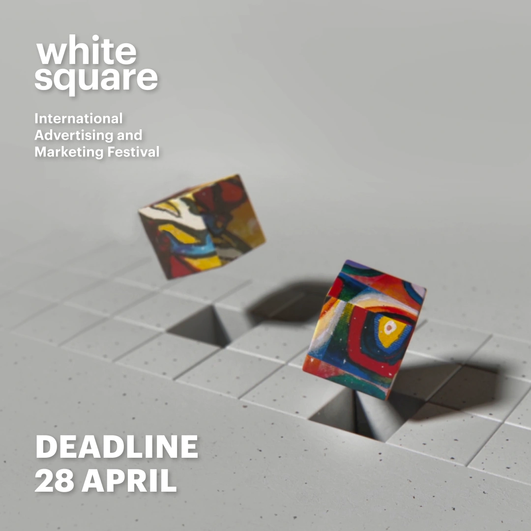 ФЕСТИВАЛЬ WHITE SQUARE 2026: ЗАЯВИТЕ О ВАШИХ ЛУЧШИХ ПРОЕКТАХ МЕЖДУНАРОДНОЙ ИНДУСТРИИ
