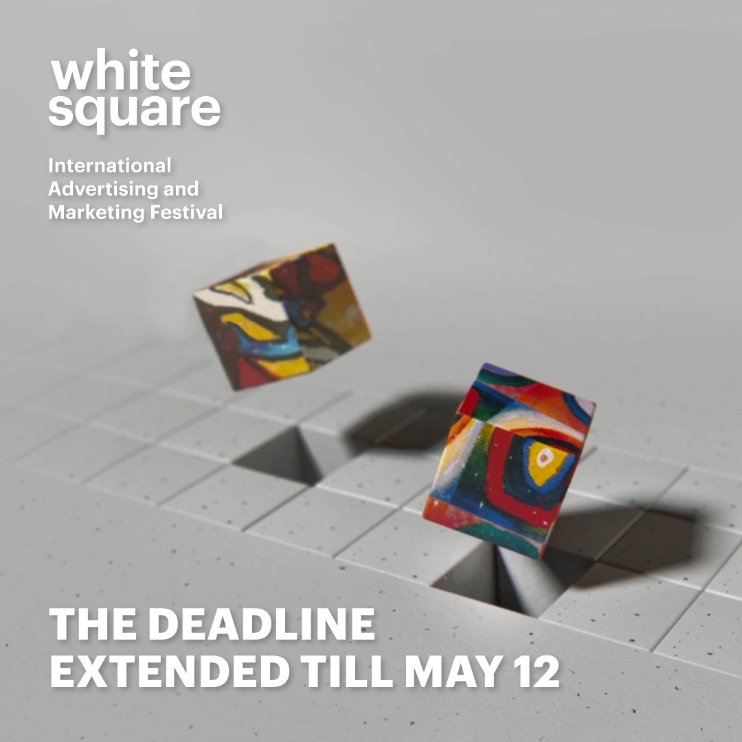 МЕЖДУНАРОДНЫЙ ФЕСТИВАЛЬ РЕКЛАМЫ WHITE SQUARE ПРОДЛИЛ ДЕДЛАЙН ДО 12 МАЯ