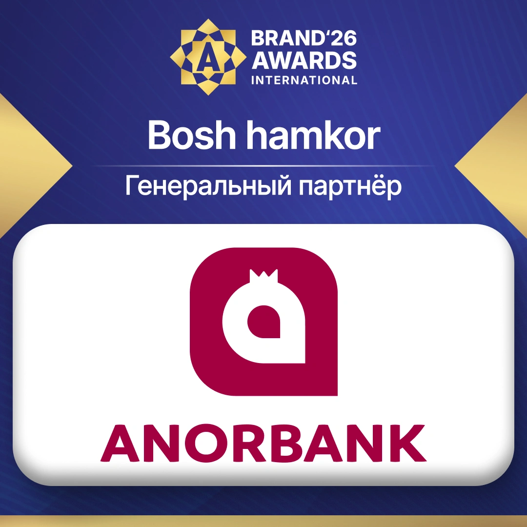 ✨ ANORBANK — генеральный партнёр Brand Awards International 2026