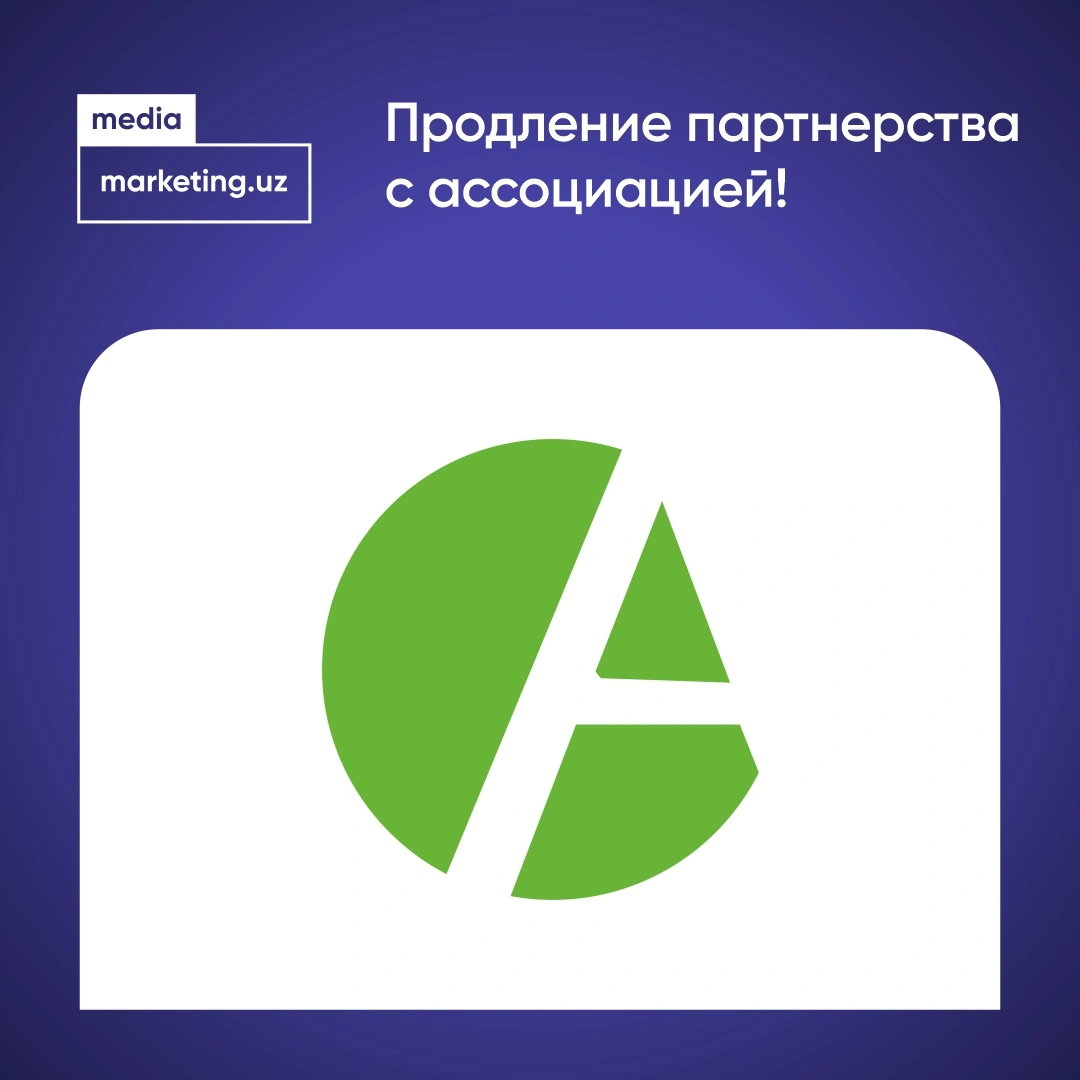 ⭐️ Поздравляем с продлением премиум партнерства с Ассоциацией компанию - ASKLEPIY Group