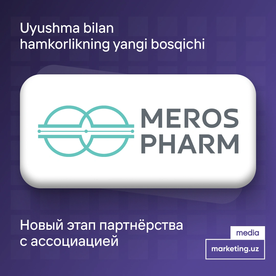 ⭐️ Ташкентский трубный завод - участник международной премии Brand Awards International 2026