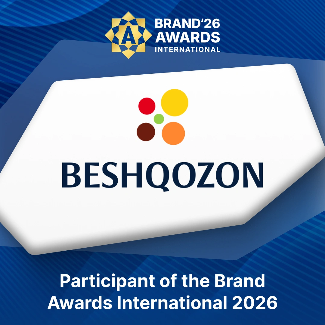 Представляем участников международной премии Brand Awards International 2026
