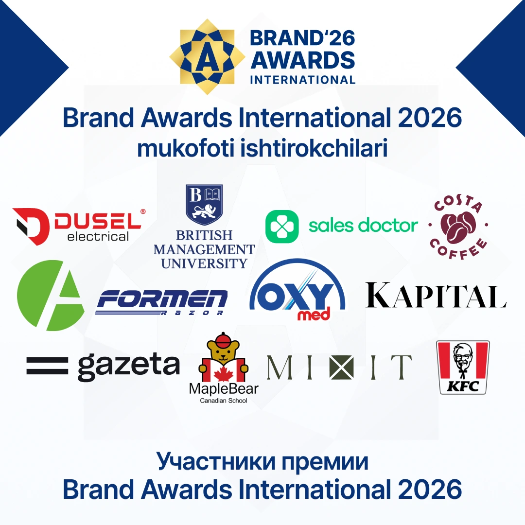 🏆Представляем участников международной премии Brand Awards International 2026