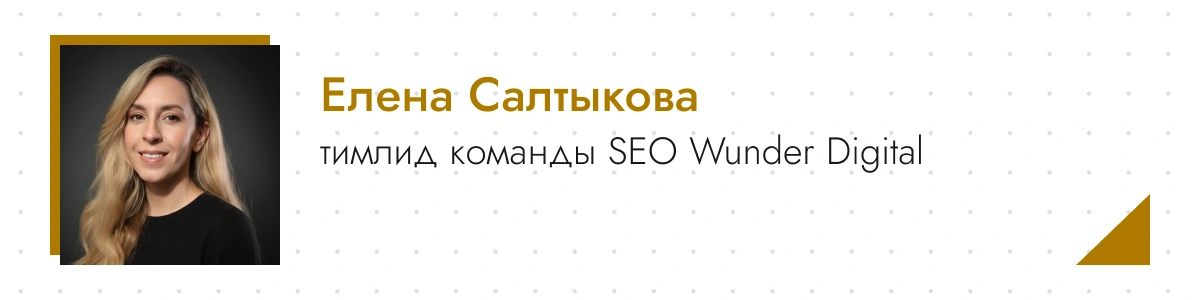 Вашего сайта нет в ответах AI? Разбираем причины и исправляем ошибки