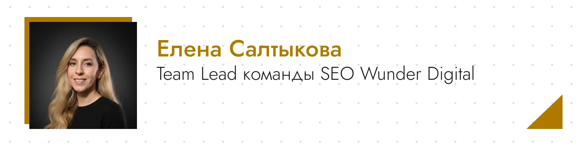 Анатомия Video SEO: как заставить Google видеть ваши ролики и приводить целевой трафик