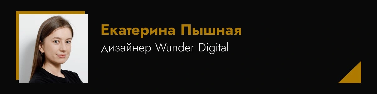 Эпоха AI-slop: как брендам не потеряться в потоке однотипных генераций