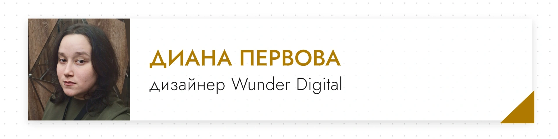 Тренд живет неделю. Почему классический продакшен в Узбекистане больше не вывозит такие скорости?