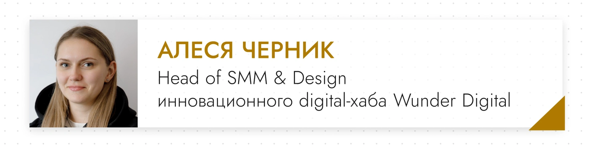 Тренд живет неделю. Почему классический продакшен в Узбекистане больше не вывозит такие скорости?