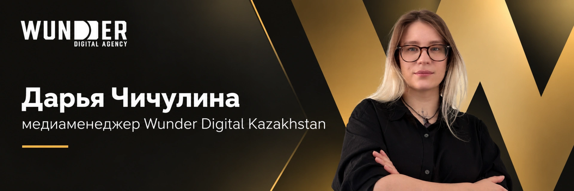 Programmatic DOOH: как e-commerce использовать наружную рекламу с точностью контекста
