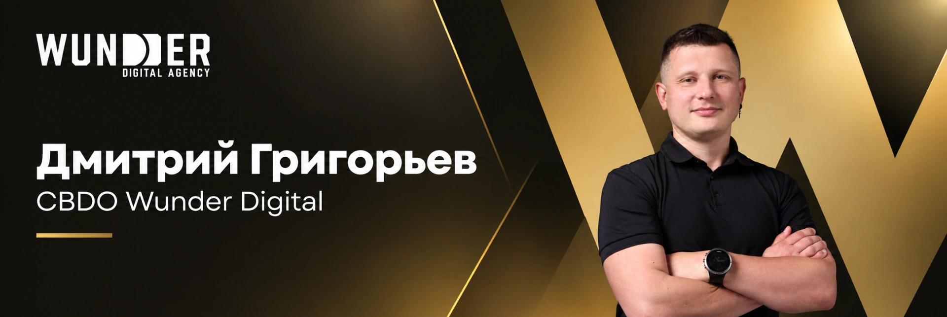 Programmatic DOOH: как e-commerce использовать наружную рекламу с точностью контекста