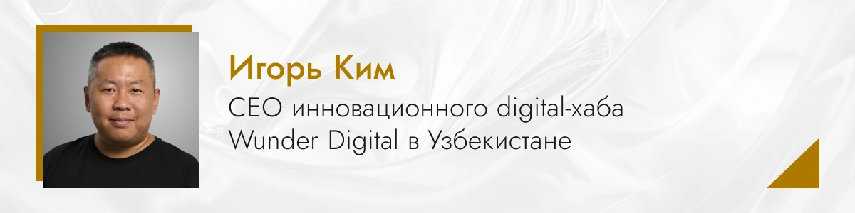 Wunder Digital продлил статус сертифицированного партнера Яндекс Рекламы