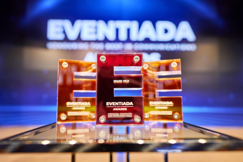 Юбилейный 15-ый сезон Международной премии Eventiada Awards 2026 открыт: стартовал приём заявок на всех языках мира