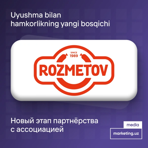 ⭐️ Поздравляем с продлением партнерства с Ассоциацией компанию - ROZMETOV