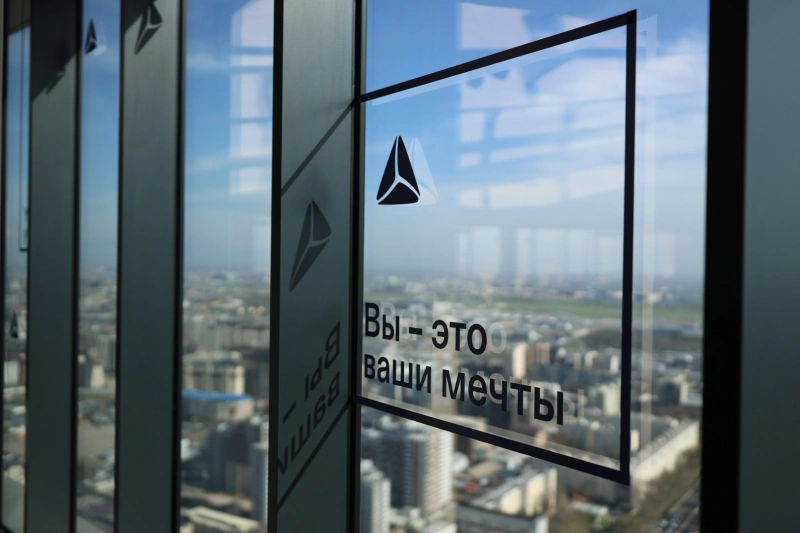 «Вы — это ваши мечты»: TBC Bank — о том, как мечты определяют масштаб жизни