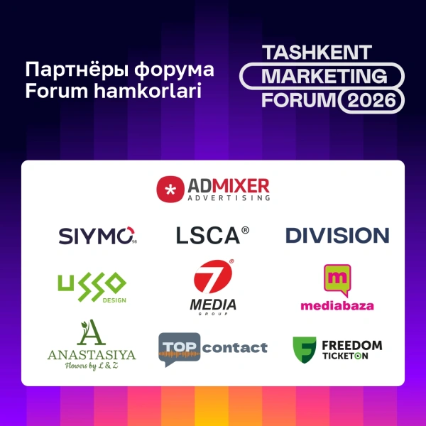 👏 Представляем партнеров форума на Tashkent Marketing Forum 2026