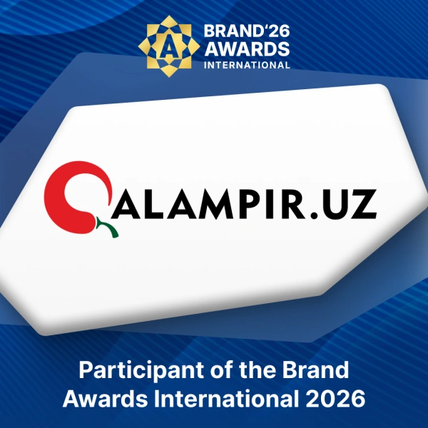 ⭐️ Представляем участников премии Brand Awards International 2026