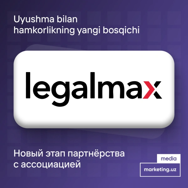 ✨ Поздравляем с продлением партнерства с Ассоциацией компанию Legalmax