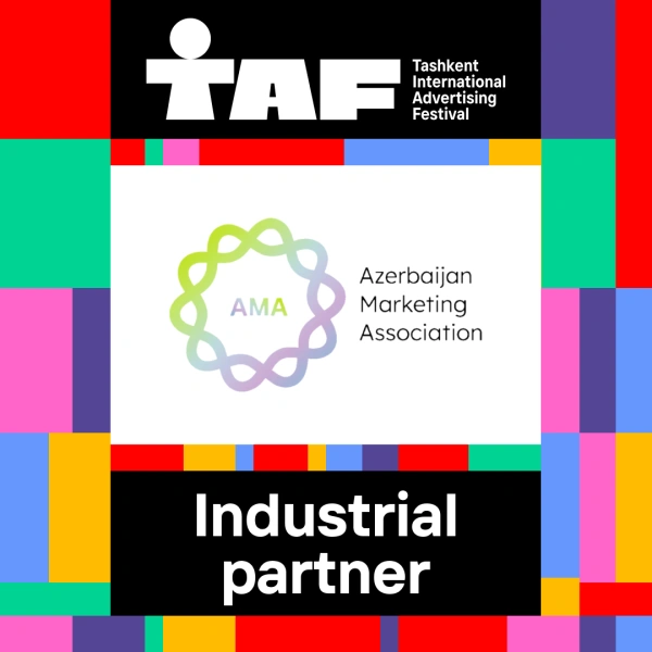 Ассоциация Маркетинга Азербайджана (АМА) - Industrial Partner Ташкентского фестиваля рекламы TAF!26