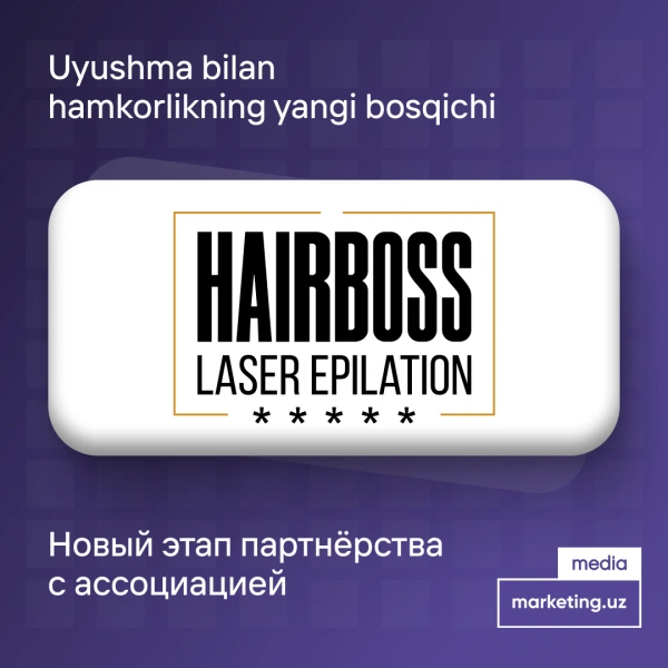 ⭐️ Поздравляем с продлением партнерства с Ассоциацией компанию - HAIRBOSS