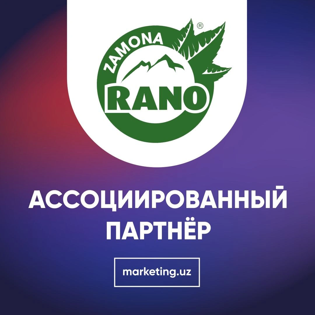 Zamona Rano – ведущий производитель фиточаев Узбекистана