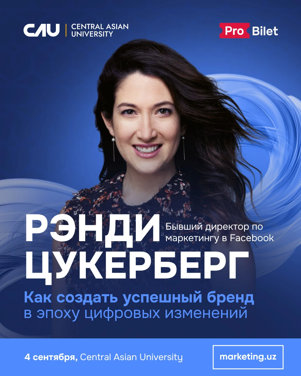 Автор идеи Facebook Live - Рэнди Цукерберг 4 сентября выступит в Ташкенте