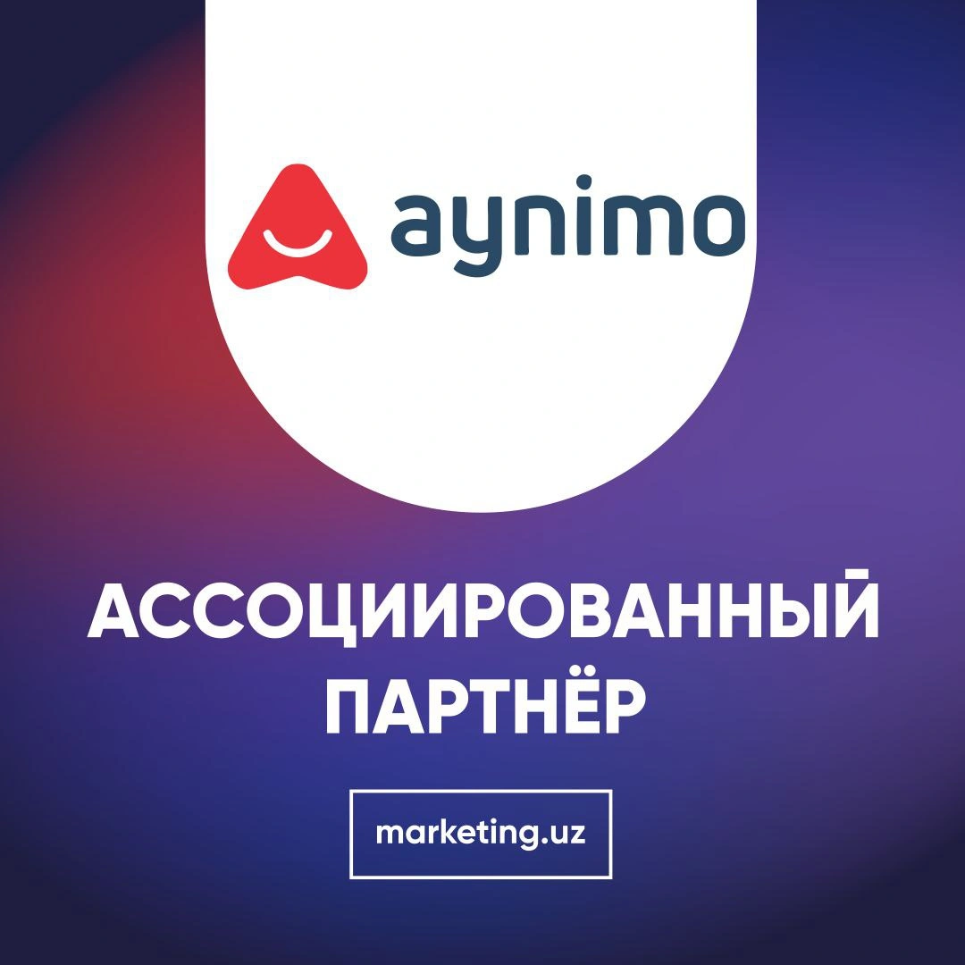 Представляем Ассоциированного партнера – Aynimo