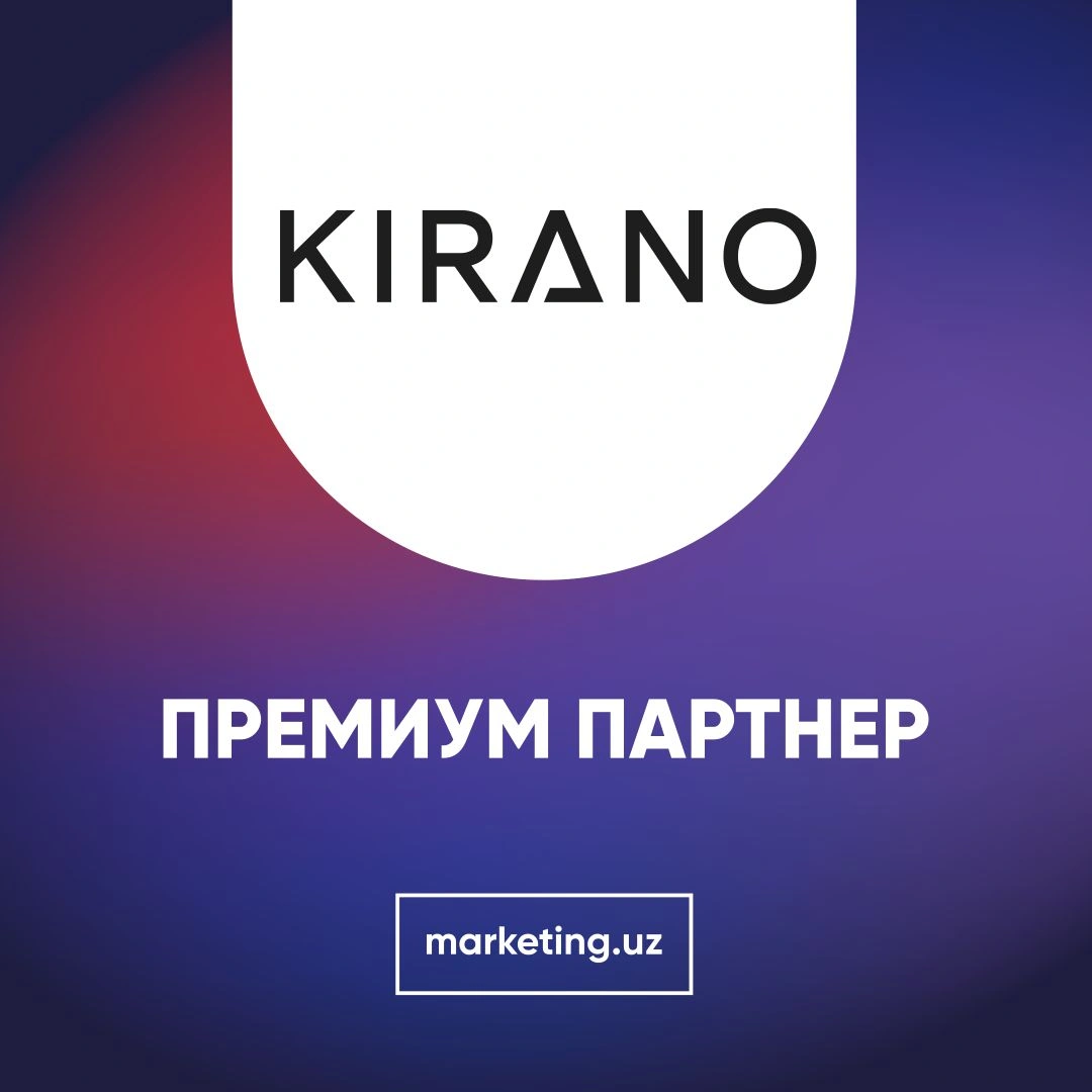 Kirano – премиум партнер ассоциаиции