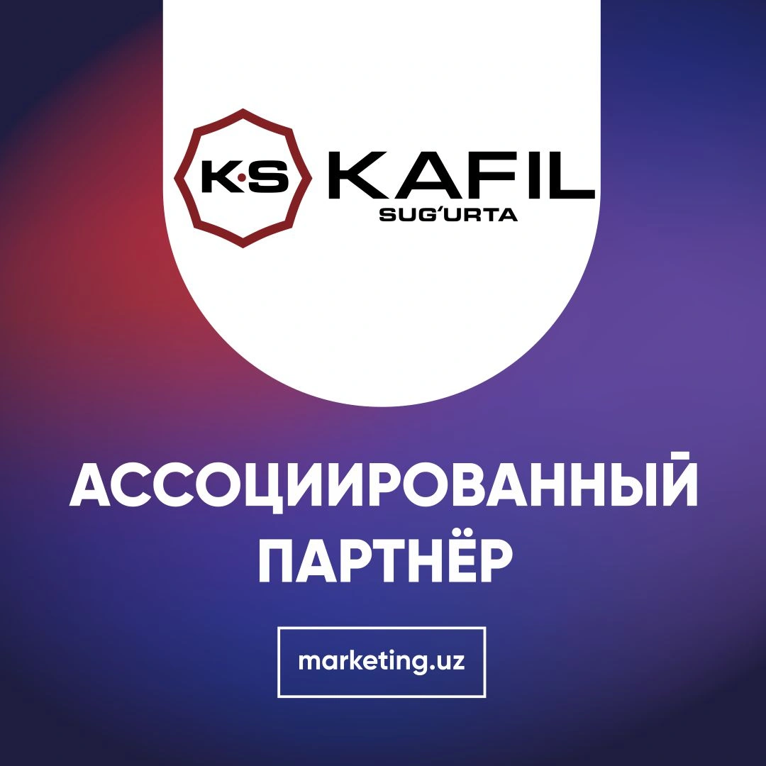 Приветствуем страховую компанию KAFIL SUG'URTA