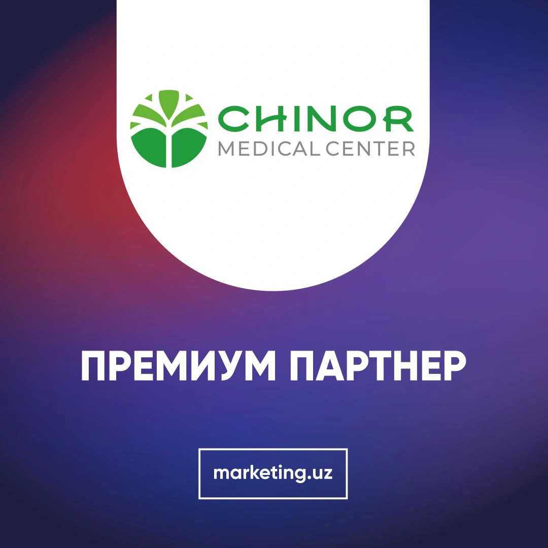 Медицинский центр Chinor -Премиум партнер Ассоциации
