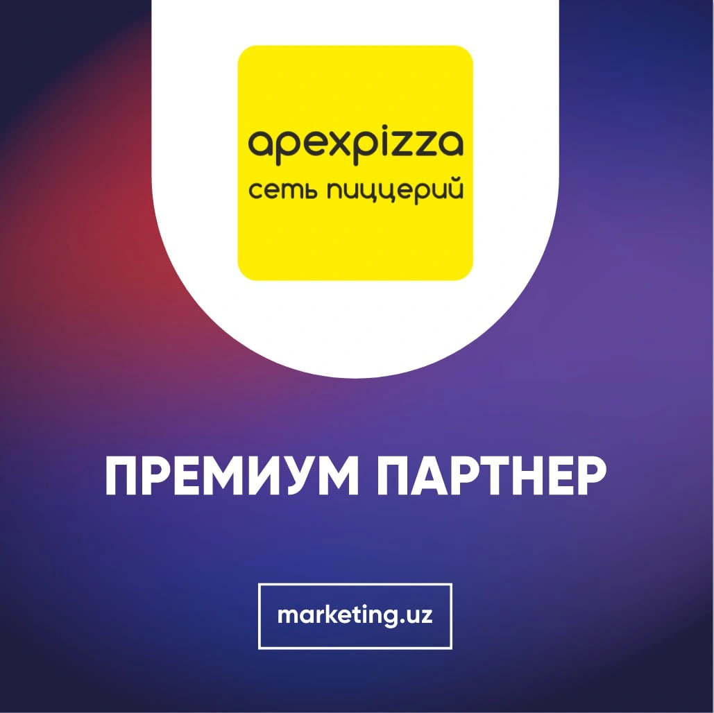 Сеть пиццерий APEXPIZZA - Премиум партнер ассоциации
