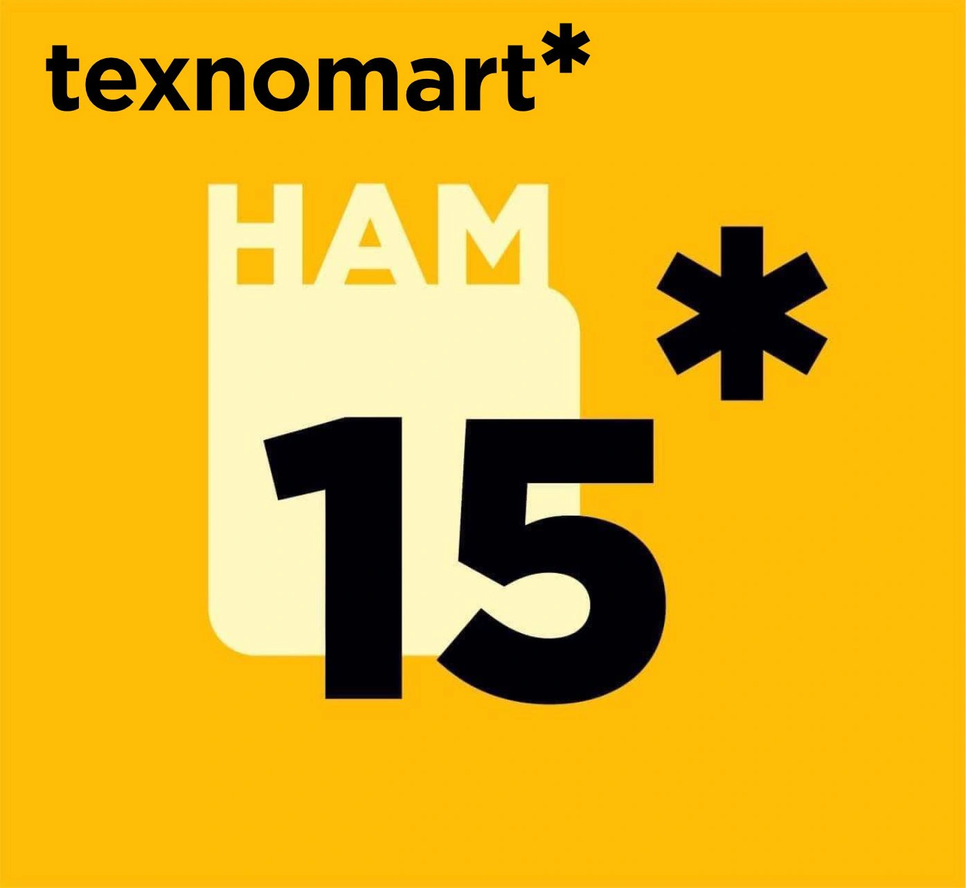 Поздравляем Премиум партнёра ассоциации торговую сеть texnomart* с 15-летием!