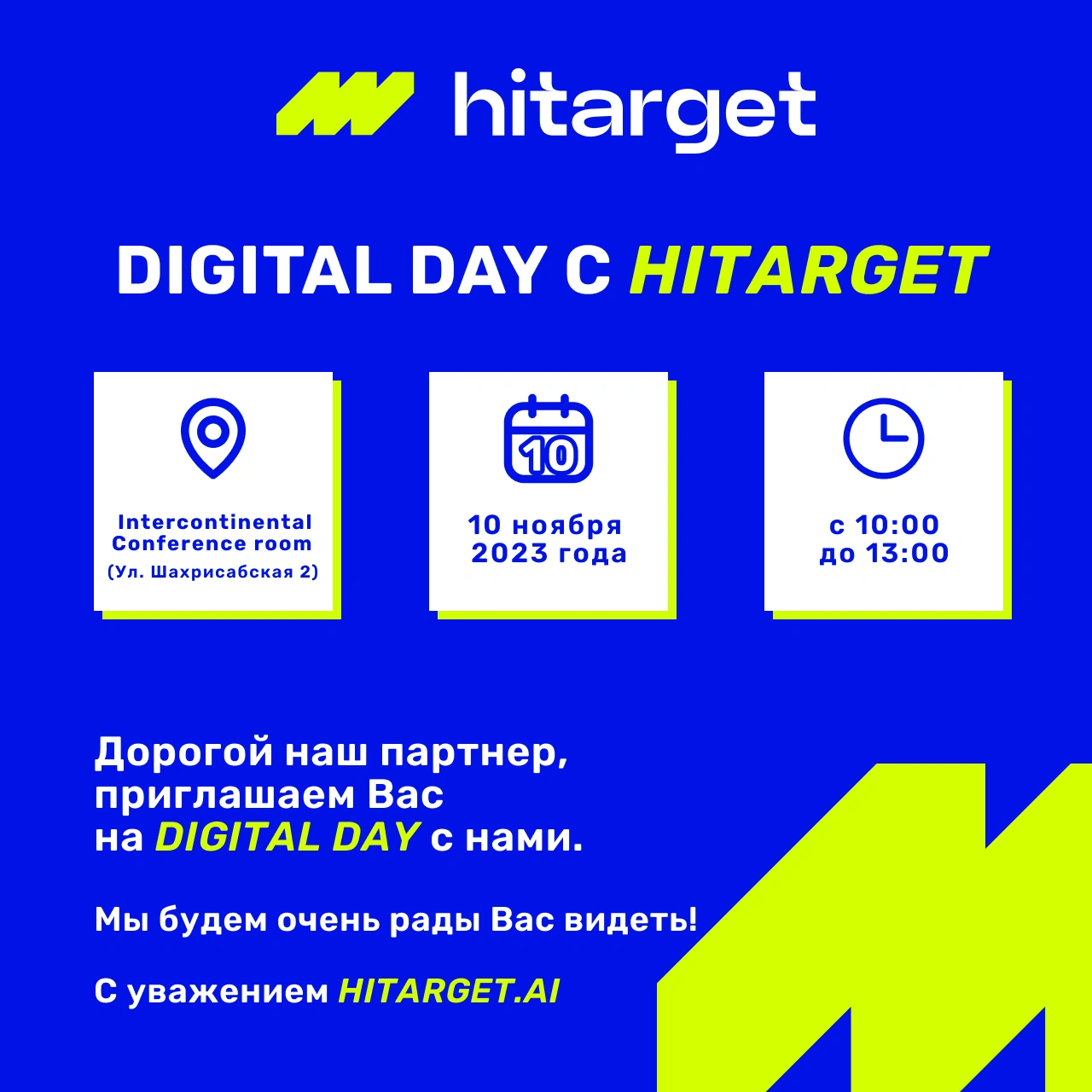 DIGITAL DAY C HITARGET!