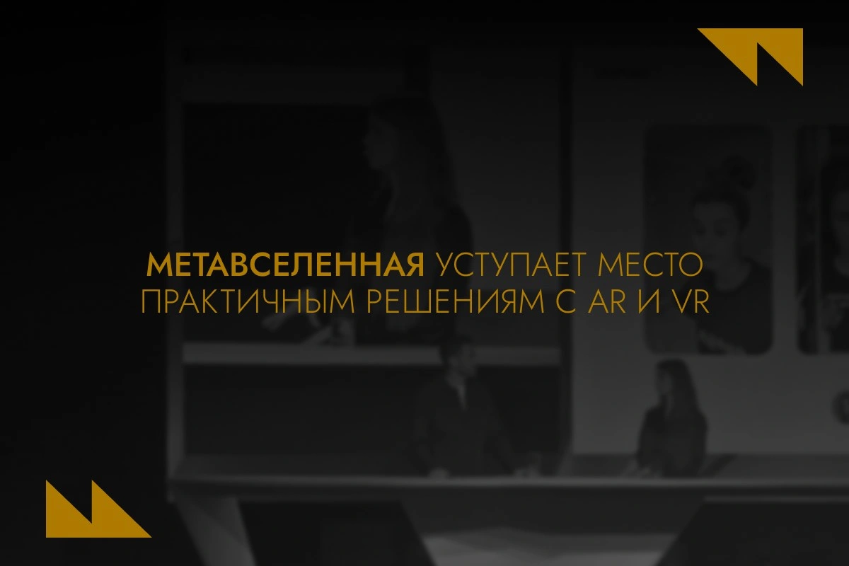 Digital-тренды, которые нельзя оставлять без внимания в Центральной Азии: инсайты конференции DMEXCO 2025 в Кельне
