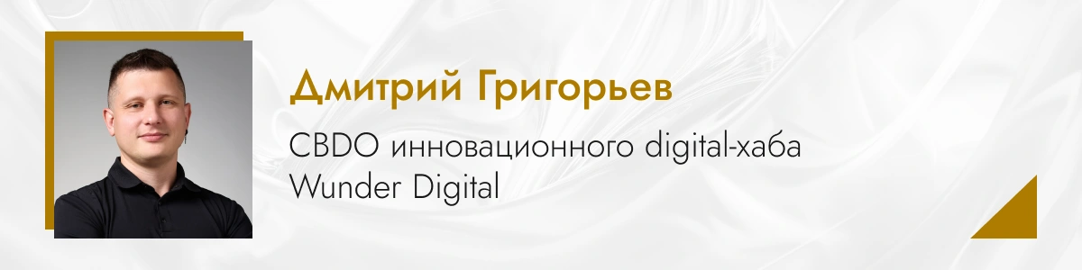 Digital-тренды, которые нельзя оставлять без внимания в Центральной Азии: инсайты конференции DMEXCO 2025 в Кельне
