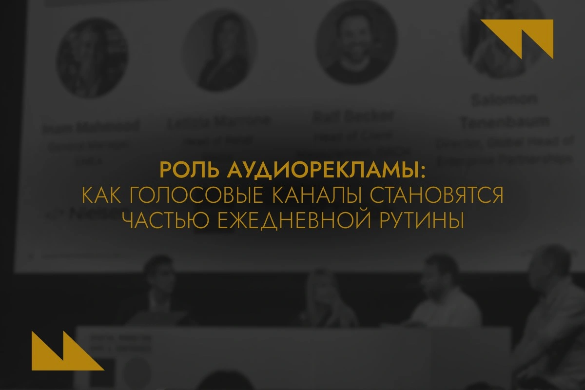 Digital-тренды, которые нельзя оставлять без внимания в Центральной Азии: инсайты конференции DMEXCO 2025 в Кельне