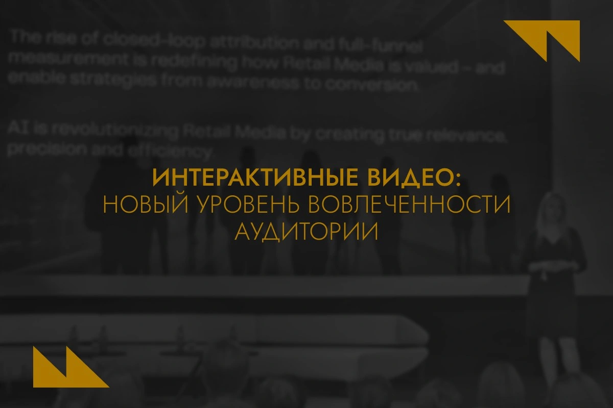 Digital-тренды, которые нельзя оставлять без внимания в Центральной Азии: инсайты конференции DMEXCO 2025 в Кельне