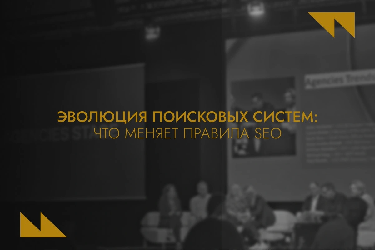 Digital-тренды, которые нельзя оставлять без внимания в Центральной Азии: инсайты конференции DMEXCO 2025 в Кельне