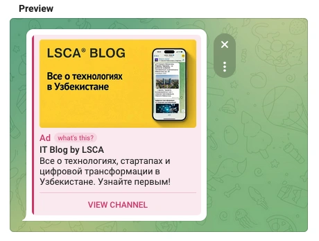 Как самостоятельно запустить рекламу в Telegram в Узбекистане через Telegram Ads — официальную рекламную платформу