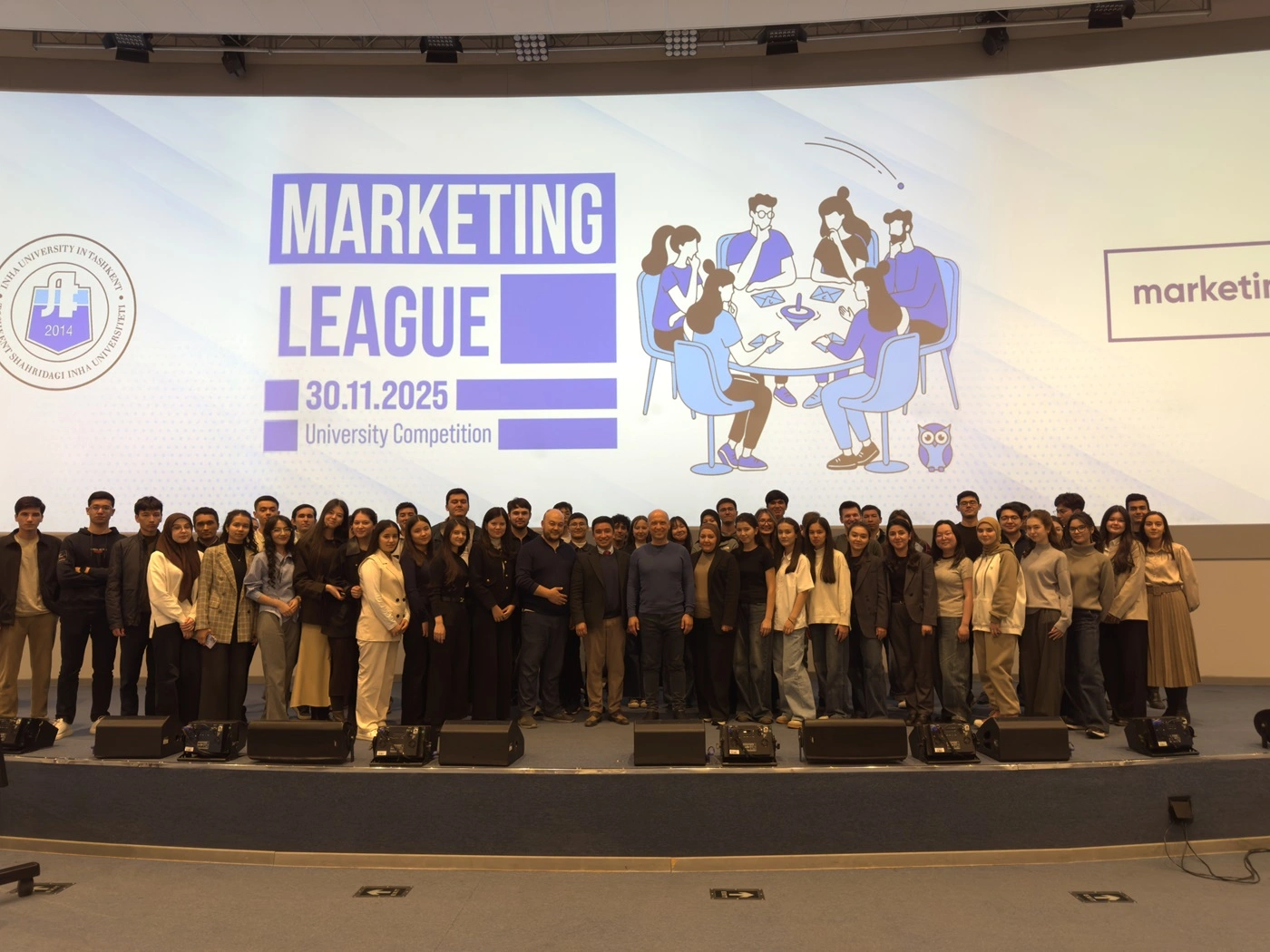 Встречайте — Marketing League
