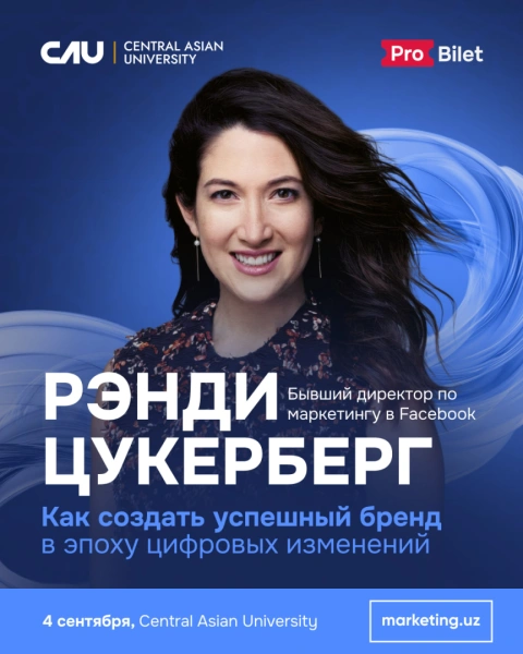Автор идеи Facebook Live - Рэнди Цукерберг 4 сентября выступит в Ташкенте