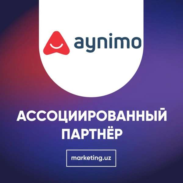 Представляем Ассоциированного партнера – Aynimo