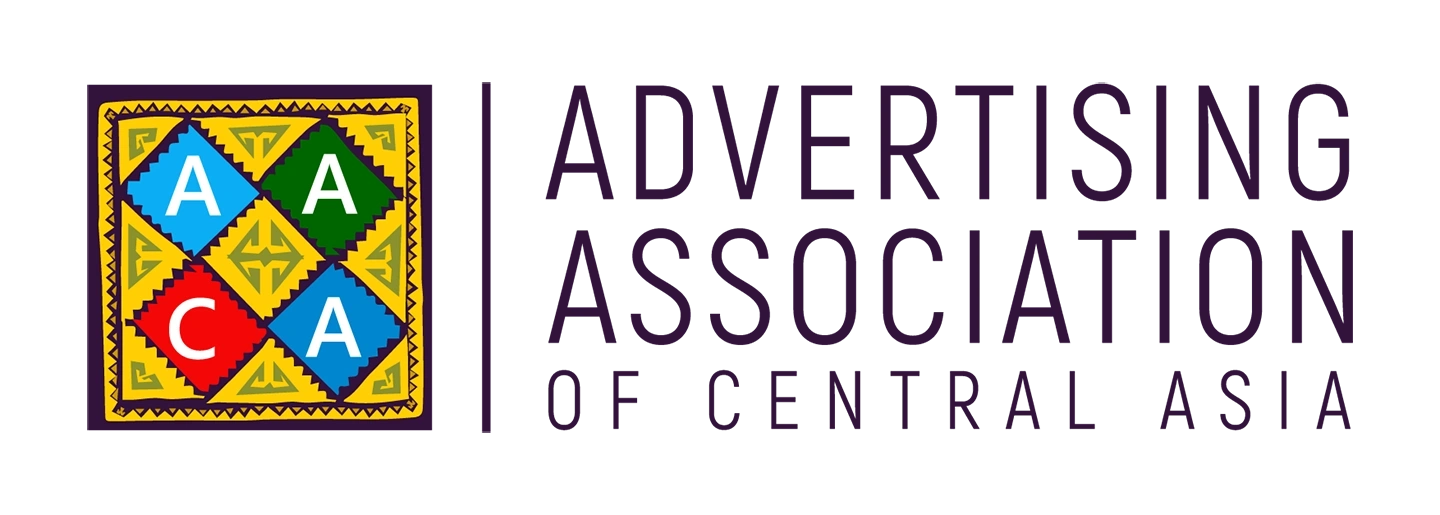 Advertising Association of Central Asia (AACA)