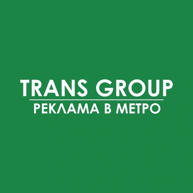 OOO TRANS GROUP