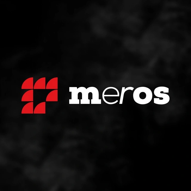 Meros 