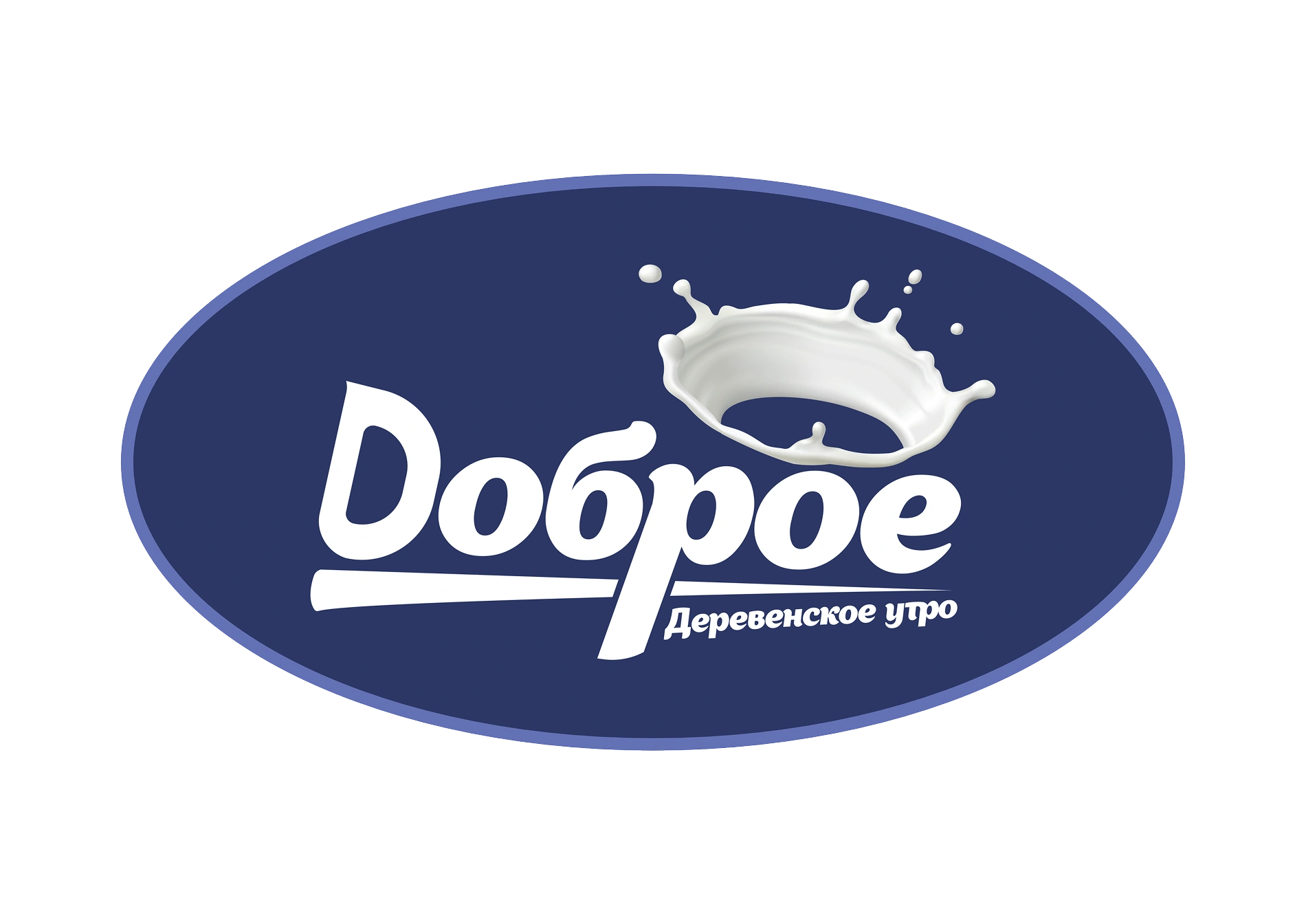 Доброе (Деревенское)