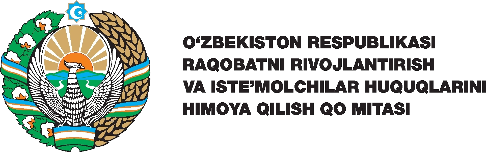 Oʻzbekiston Respublikasi Raqobatni rivojlantirish va iste'molchilar huquqlarini himoya qilish qoʻmitasi.